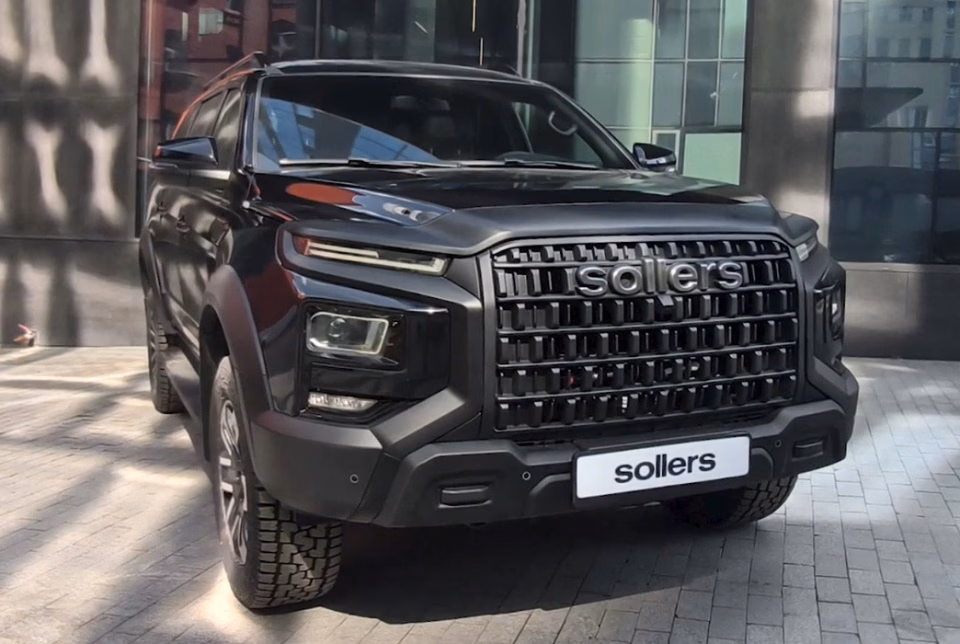 Sollers S9